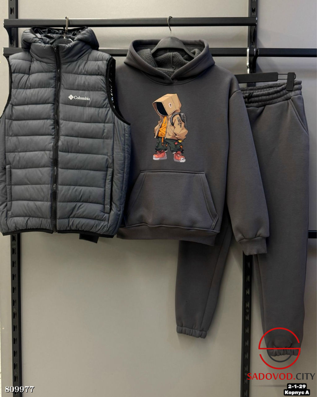 костюм тройка жилетка на флисе с мехом - Bruno фото 2