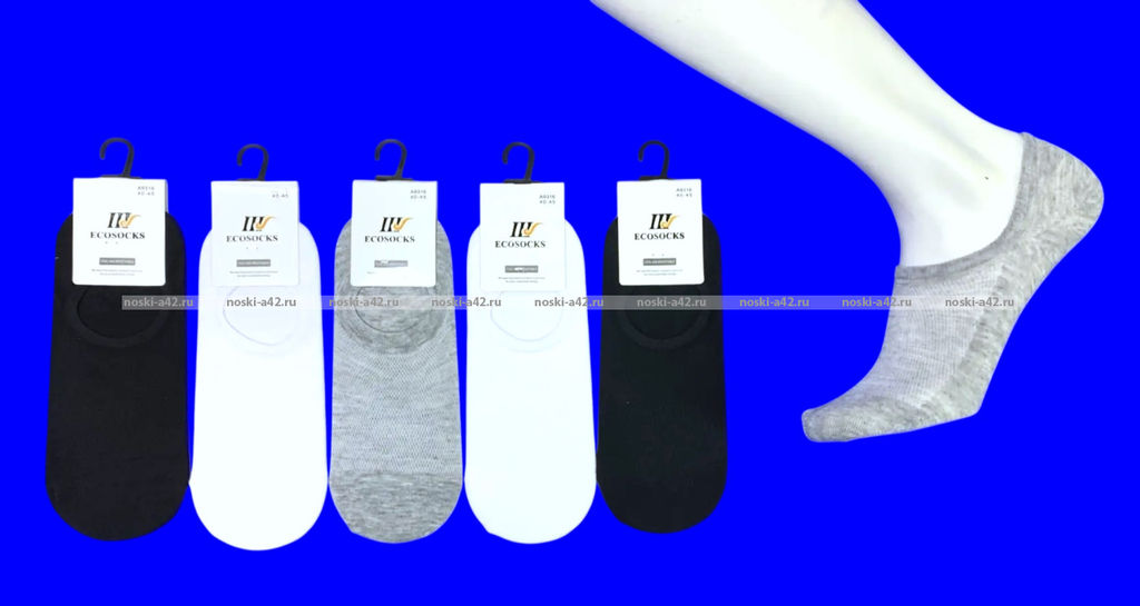 Цена за 10 пар. EcoSocks следки мужские короткие (с силиконом) СЕТКА арт. 9316  фото 3