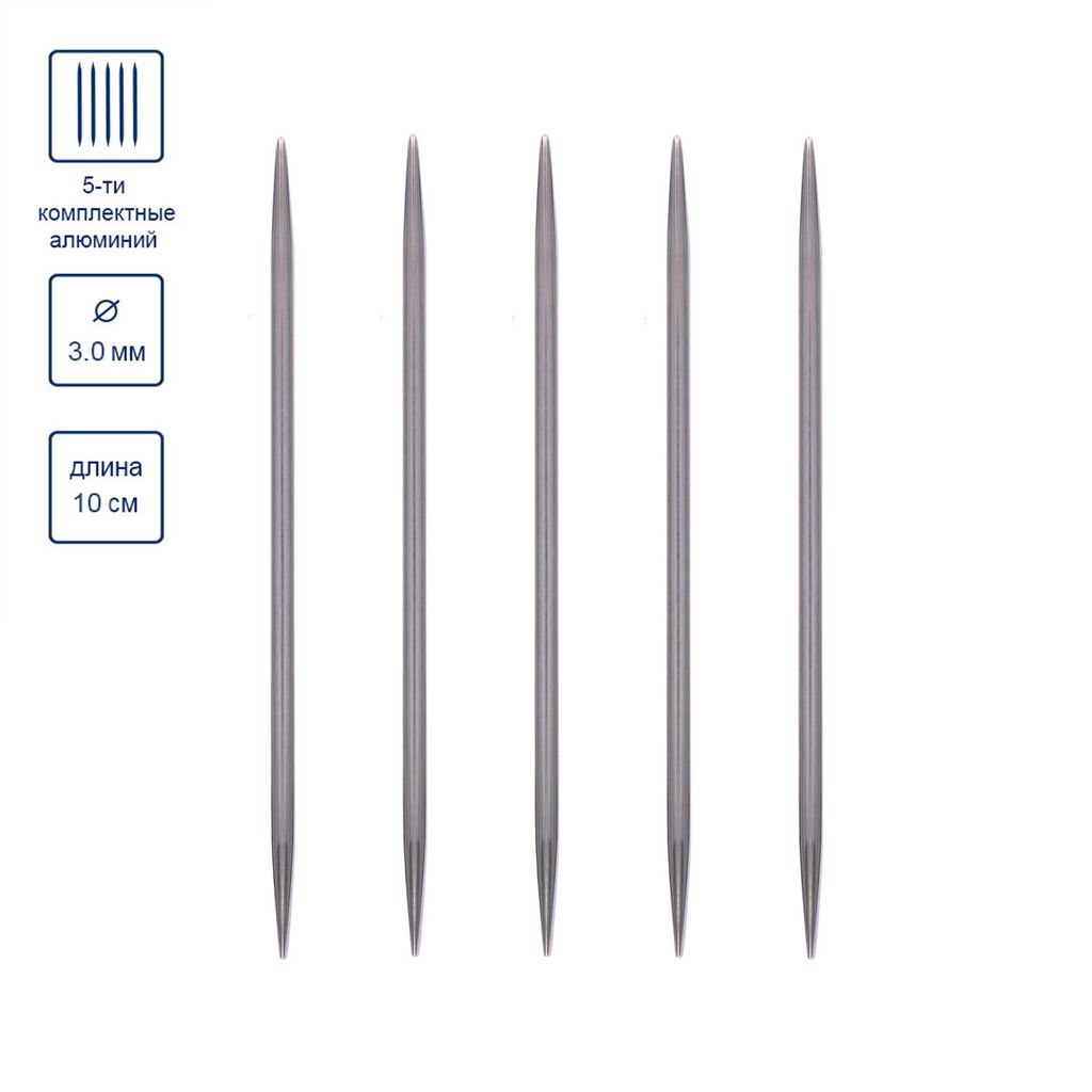 Спицы GAMMA 5-ти компл. чулочные MK5-10 сталь d 3.0 мм 10 см 5 шт под никель фото 5