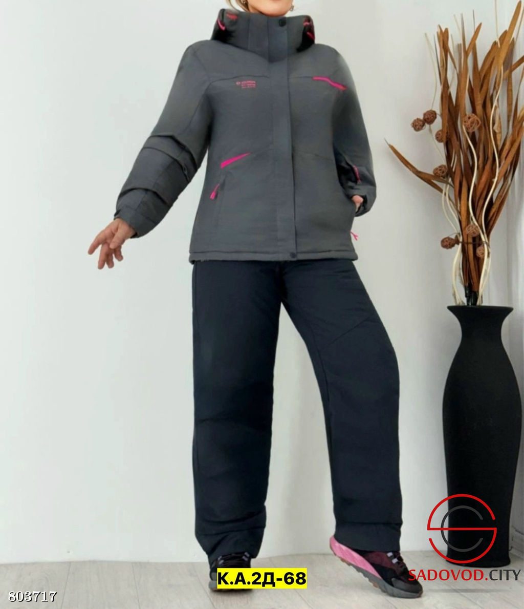 горнолыжный комплект женский - Bruno фото 17