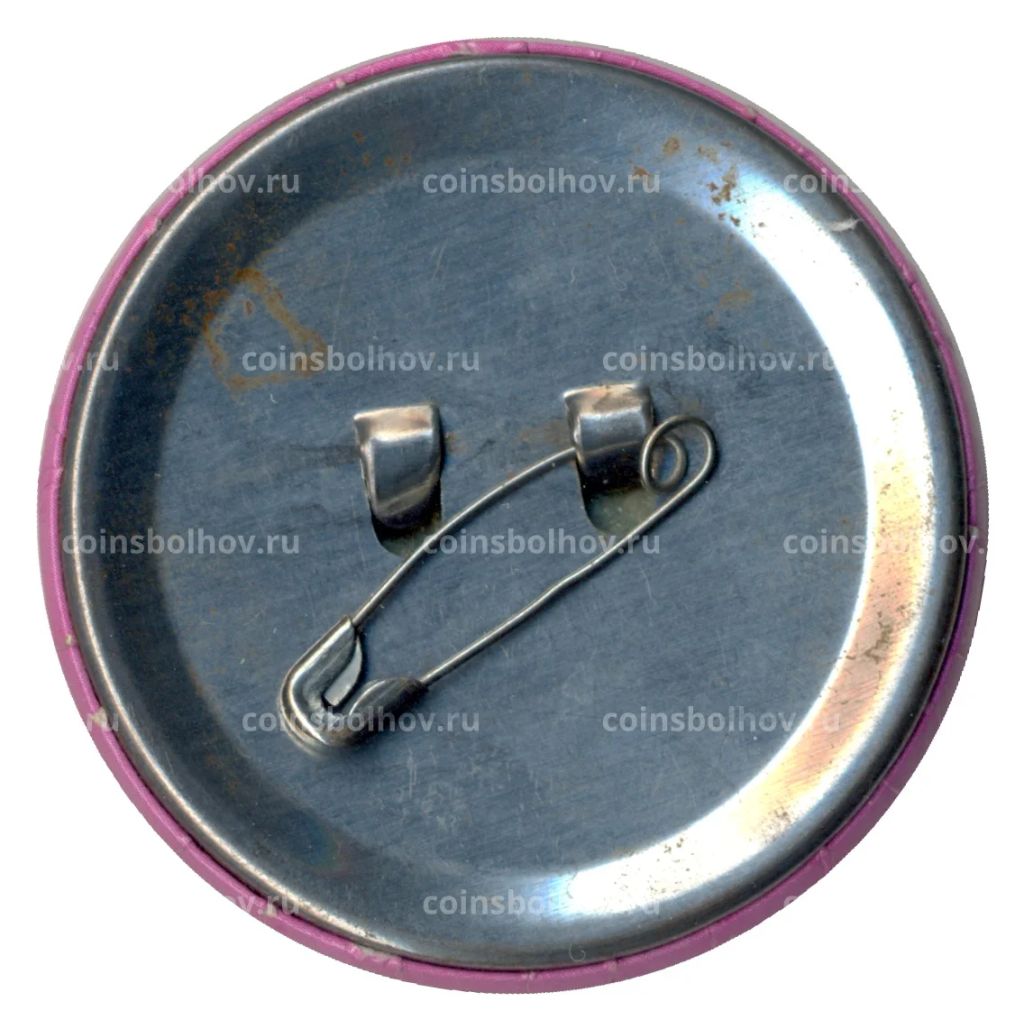 Значок Смайл