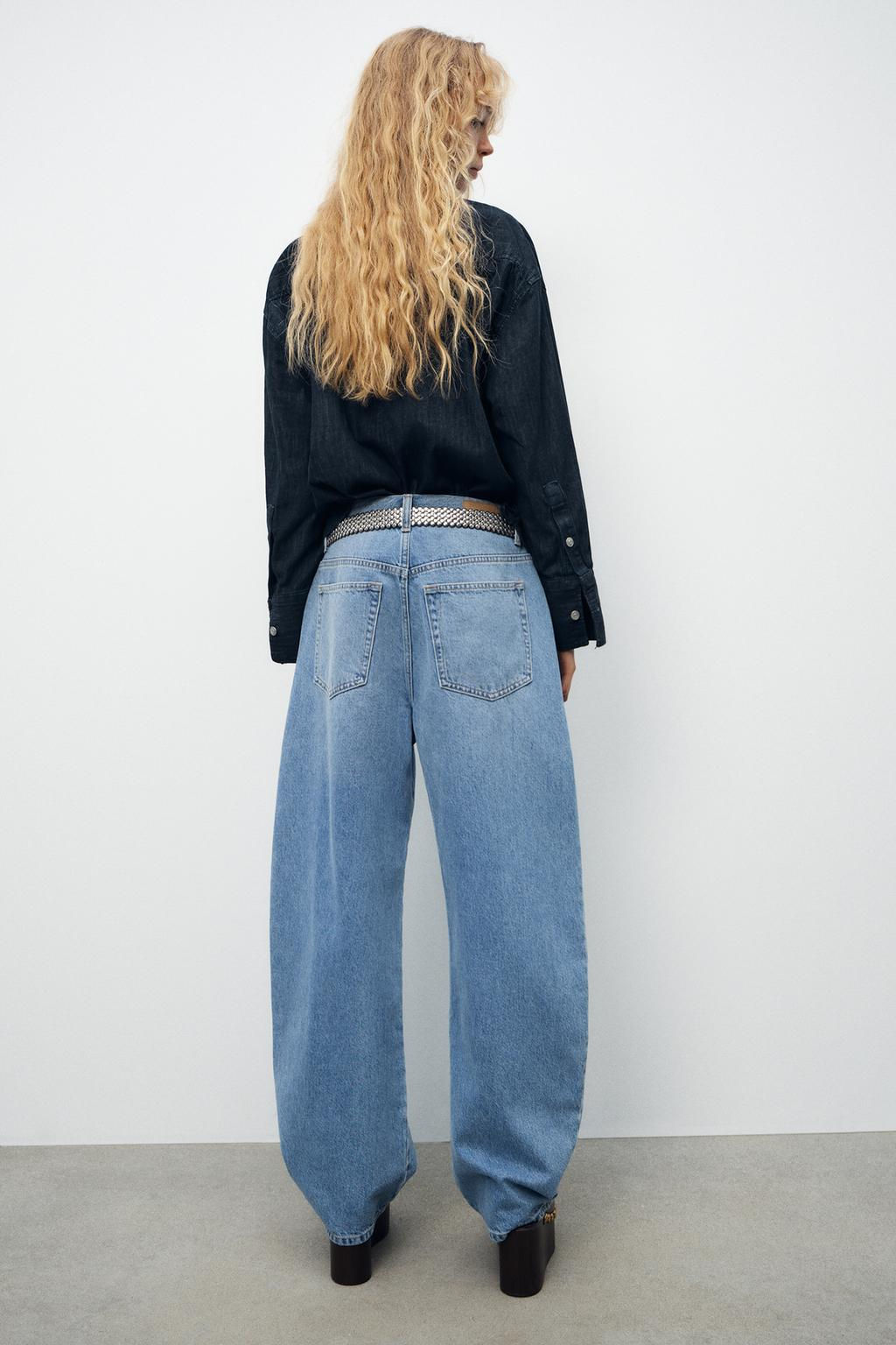 TRF CURVE TAPERED HIGH-WAIST JEANS - Zara фото 5