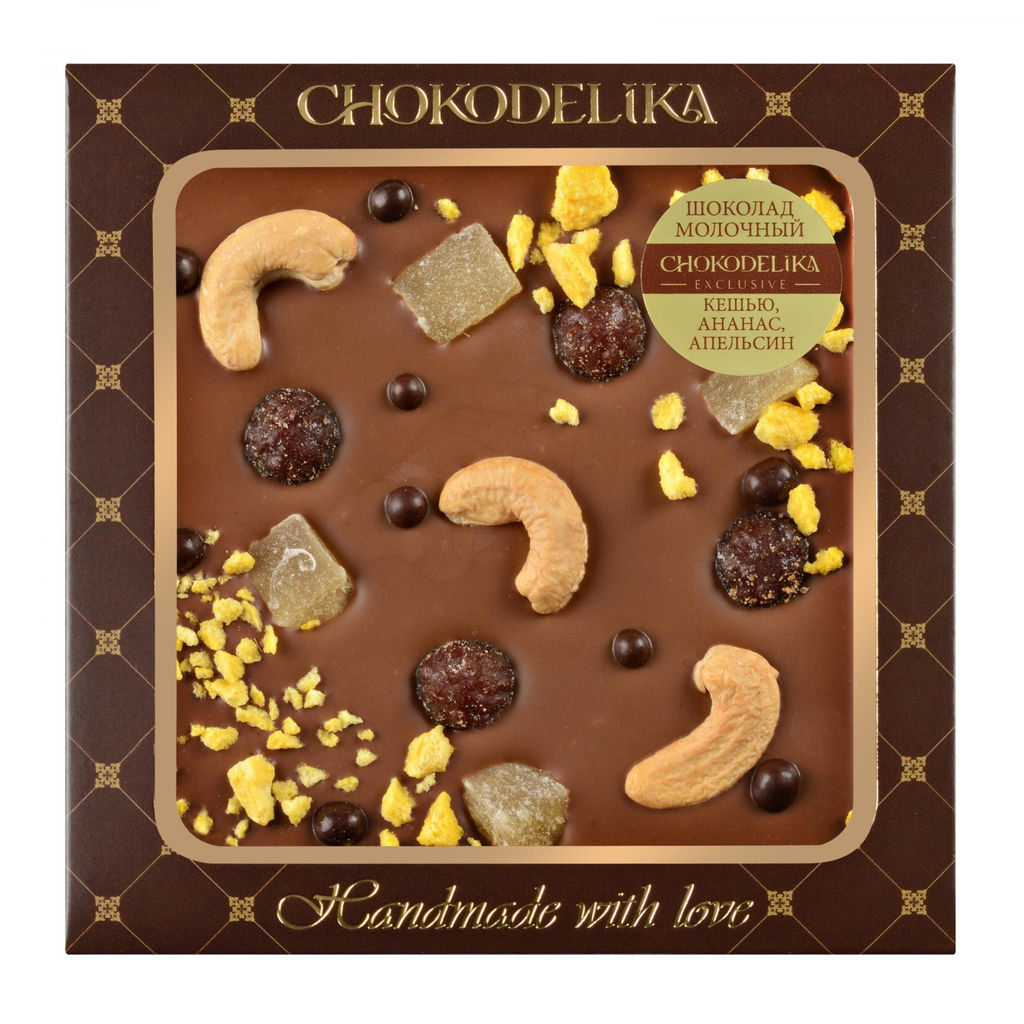 Шоколад молочный с украшением Кешью, ананас, апельсин 75 гр
