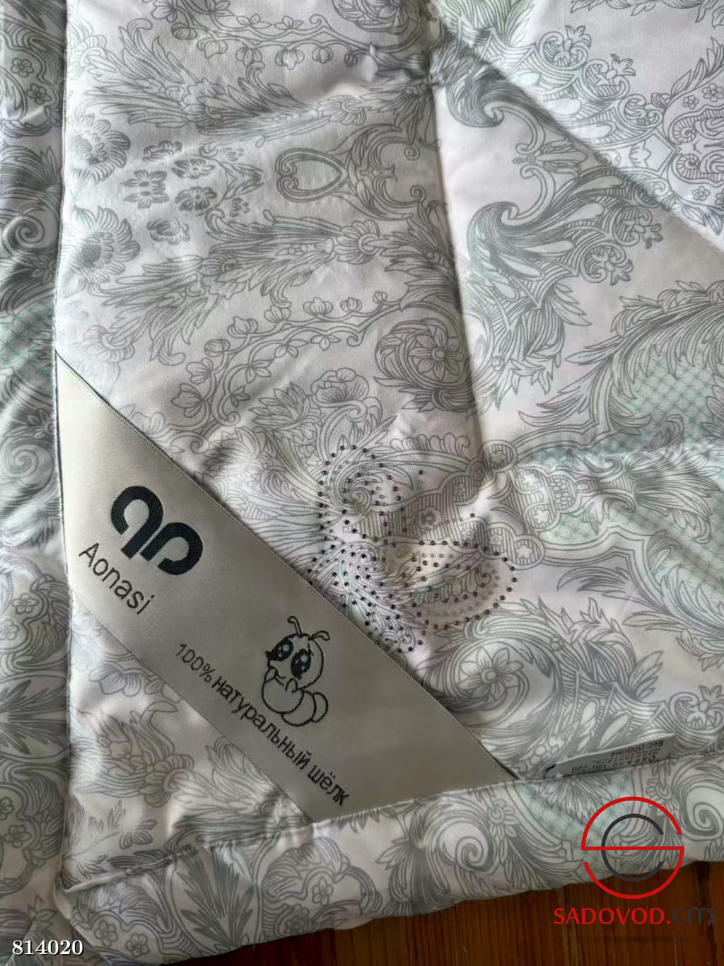 Одеяло всесезонное из шелка