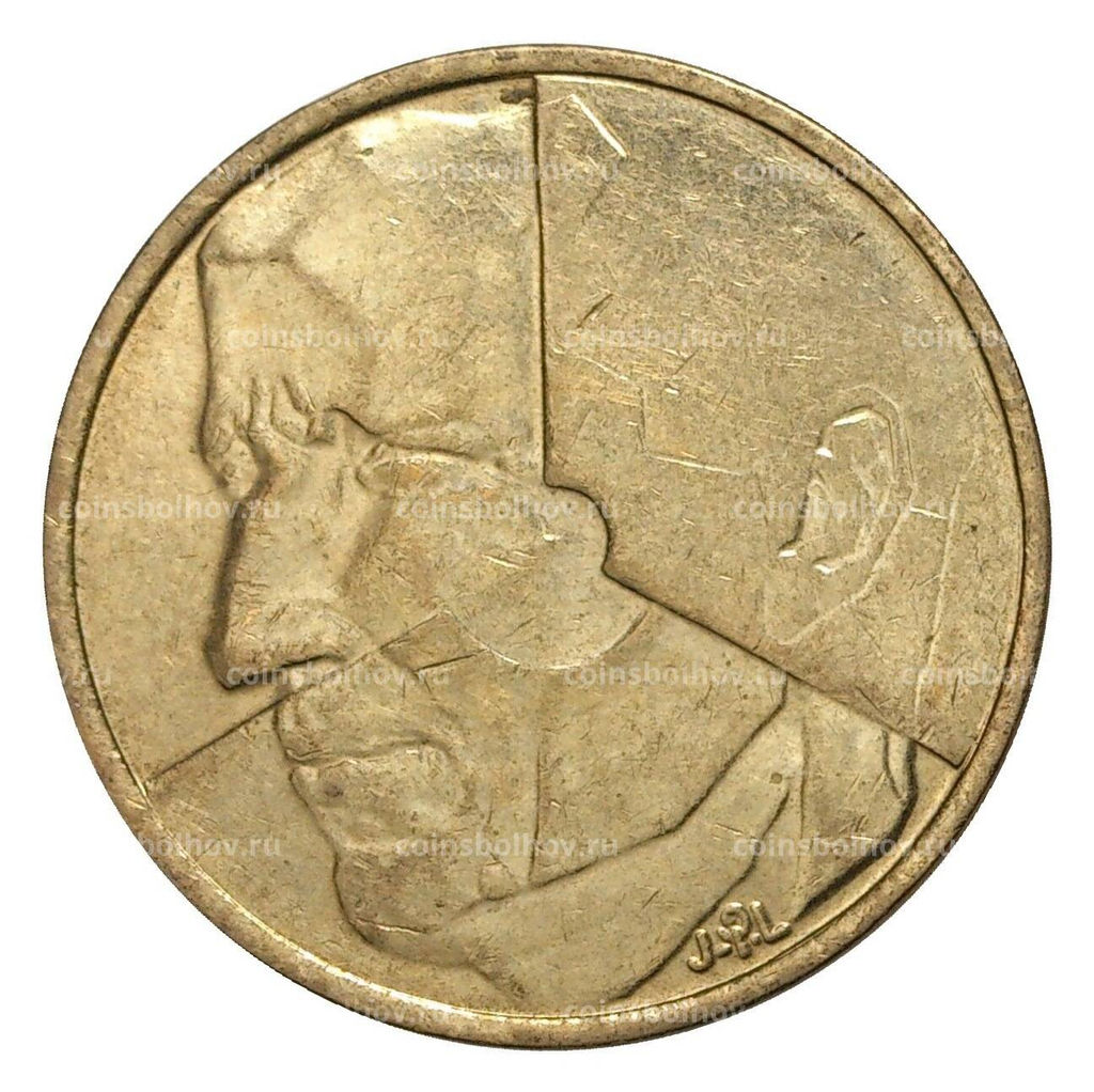 Монета 5 франков 1986 года  Надпись на французском (BELGIQUE)