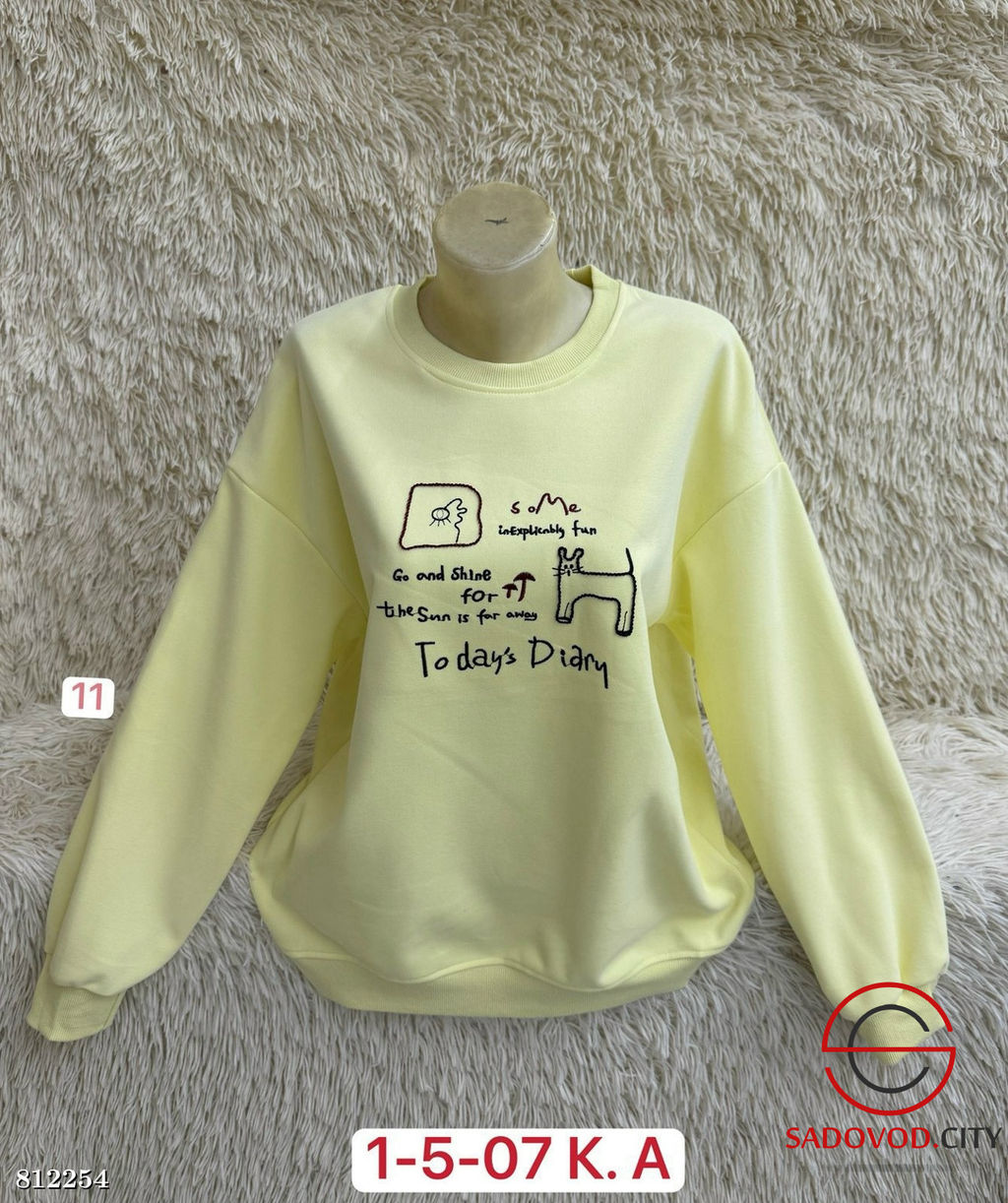 Толстовка женская с рисунком - Bruno фото 5