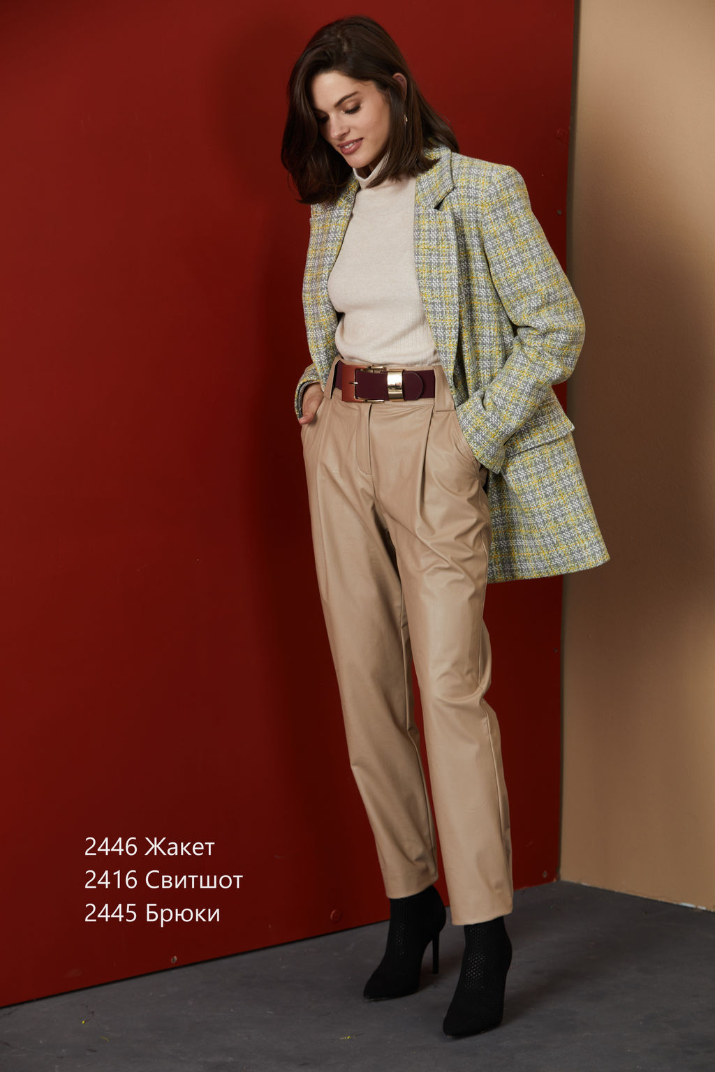 2446 Жакет - Niv niv  fashion фото 5