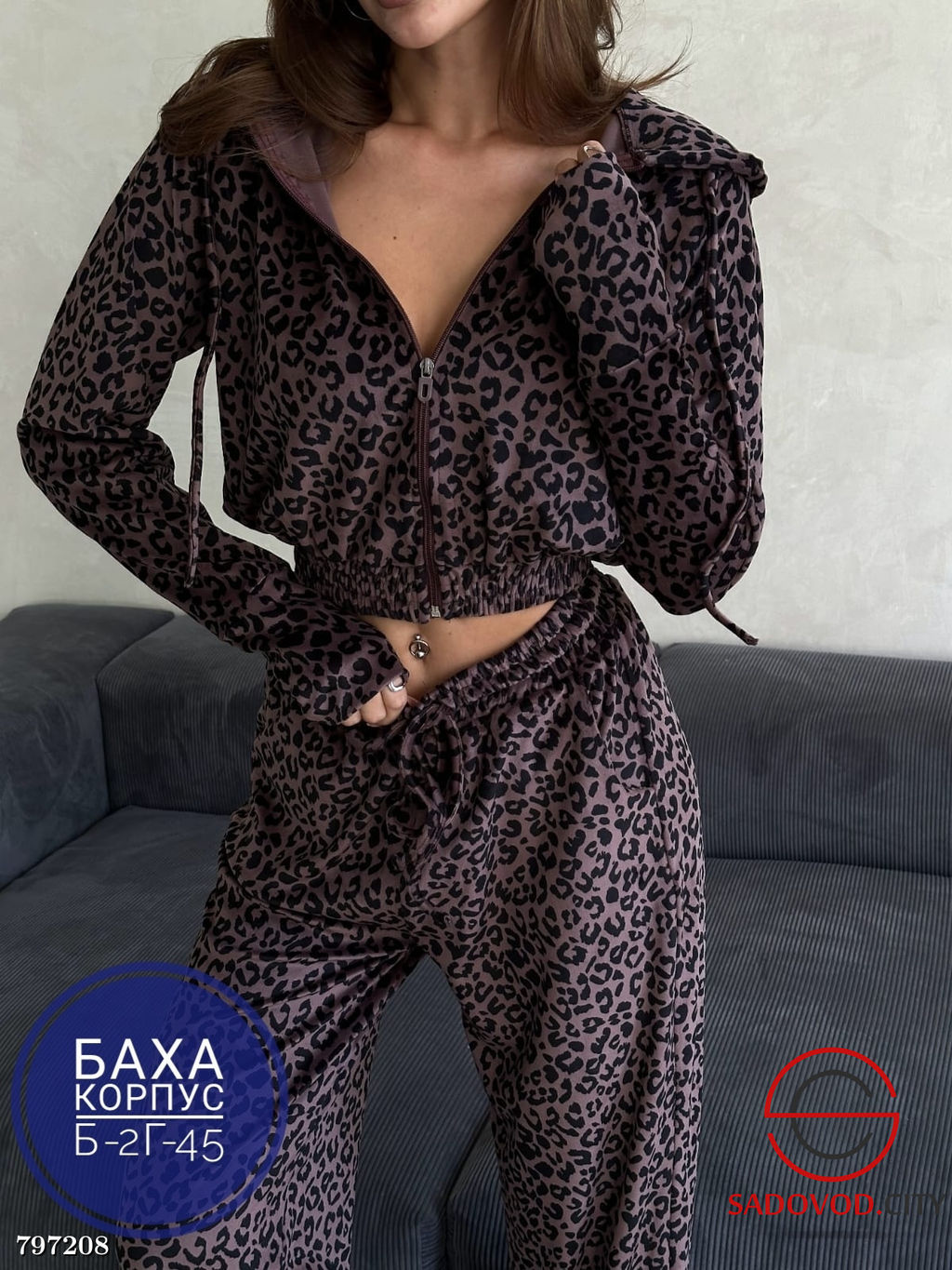 Костюм спортивный (леопард) - Bruno фото 3