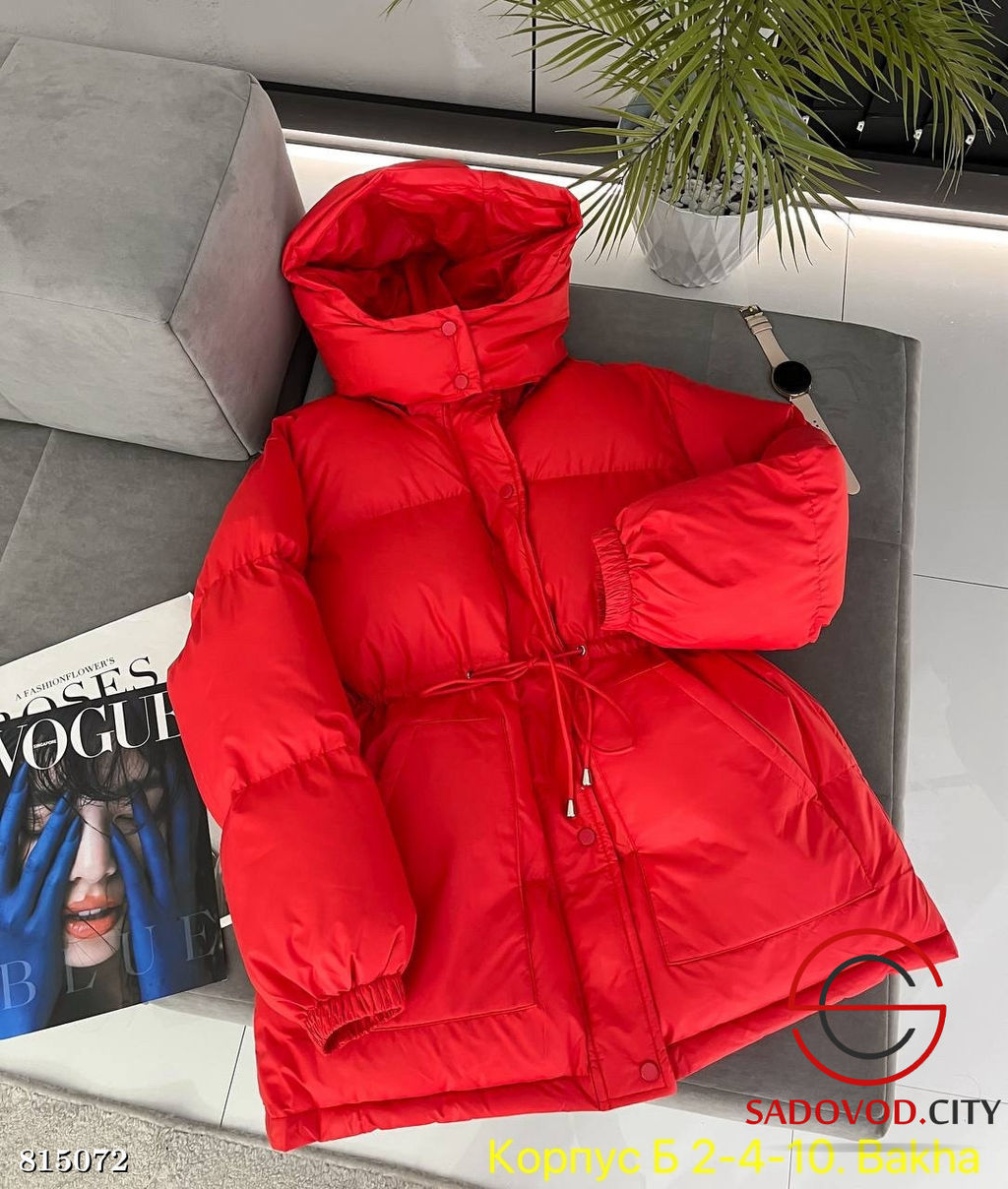 Куртка с капюшоном и регулируемой талией