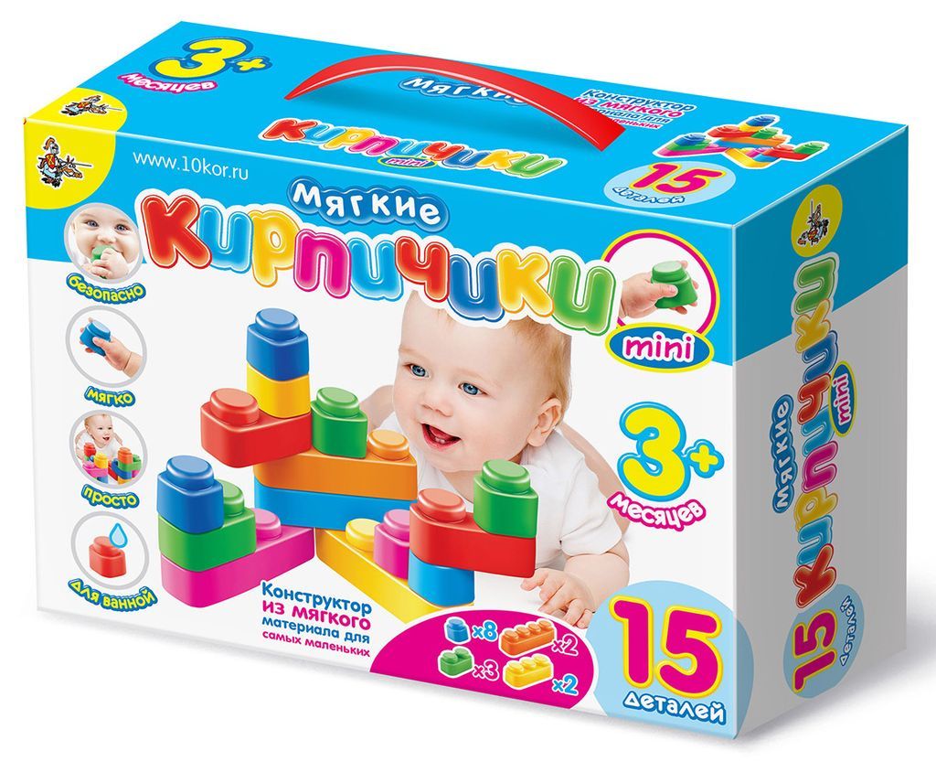 Конструктор "Мягкие кирпичики (мини)" 15 эл. (02672) "Десятое королевство"