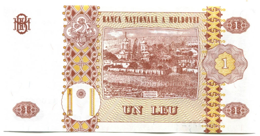 1 лей 1999 года Молдавия