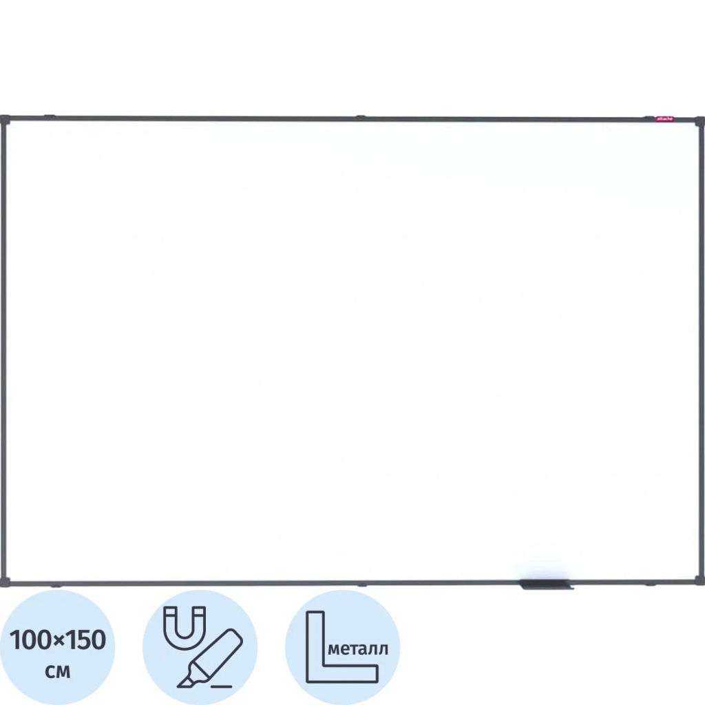 Доска магнитно-маркерная 100х150 Attache BlackFrame черная рама