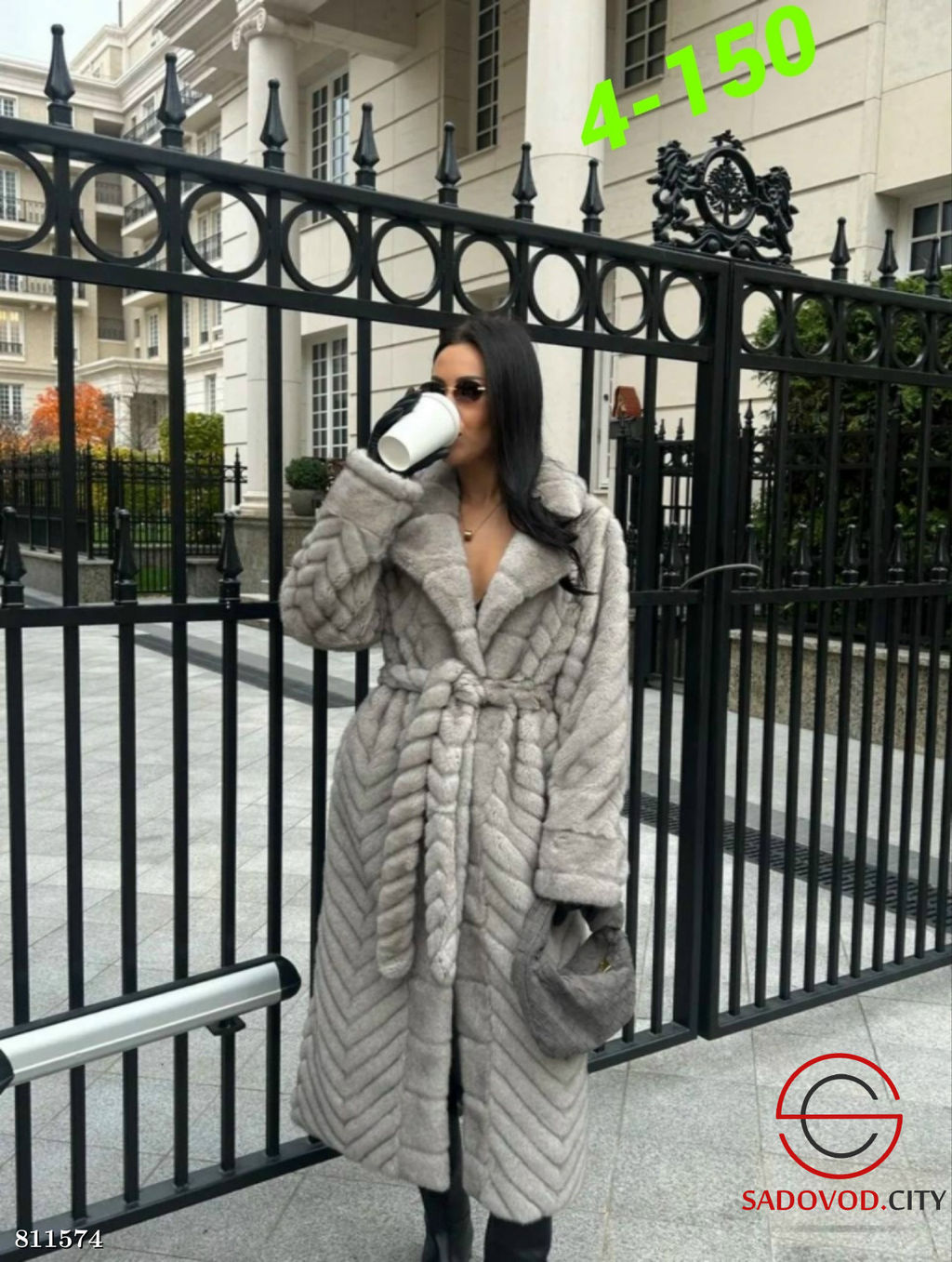 Эко шубки с английским воротником - Bruno фото 2