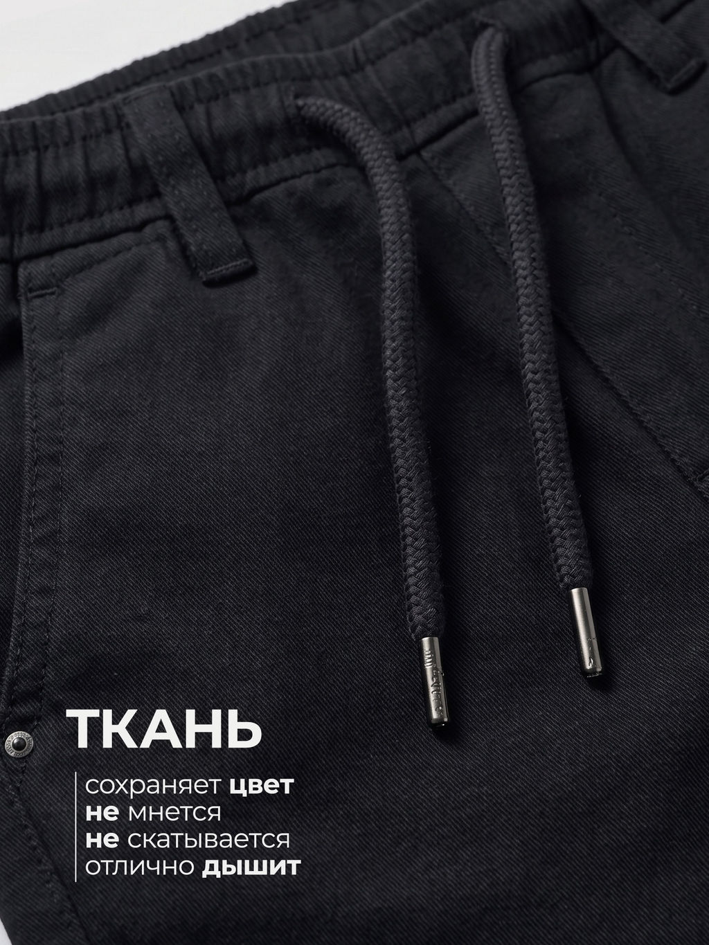 Брюки для мальчиков BRANGUS GZ110A-IL