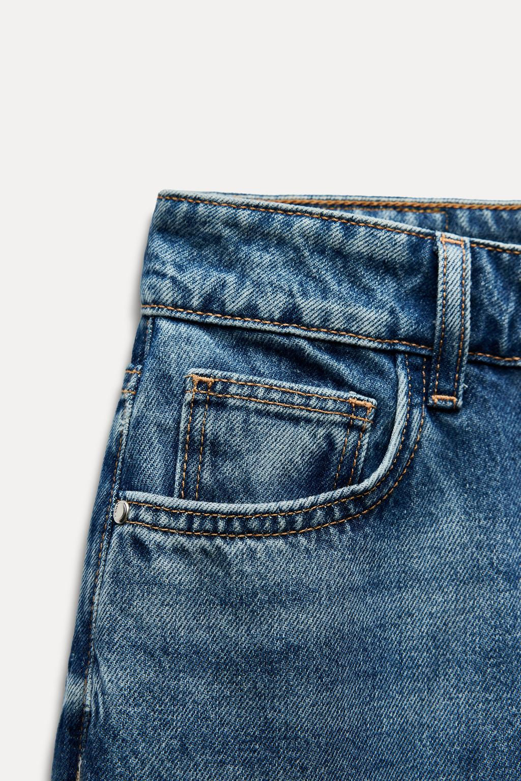 Z1975 WIDE LEG HIGH-RISE JEANS - Zara фото 4