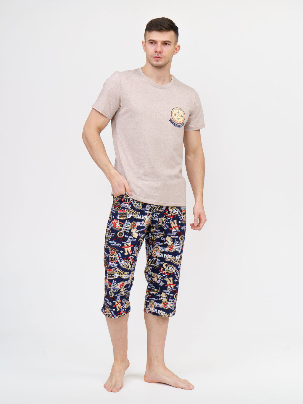 М50 Костюм"Синий/Коралл"