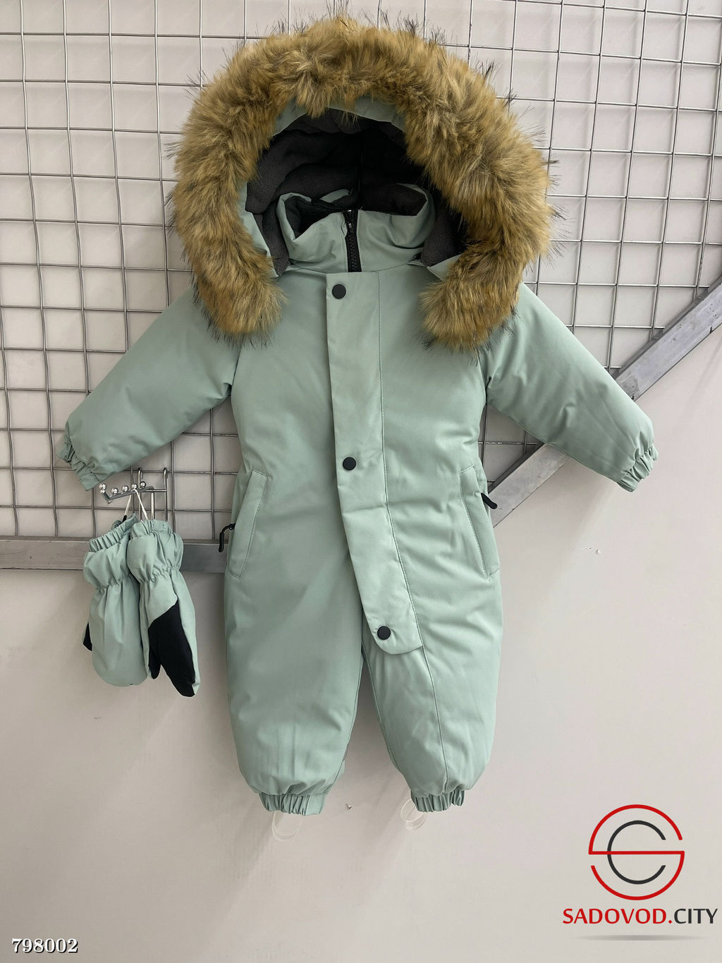 Костюм зимний из хлопка с подкладкой из флиса