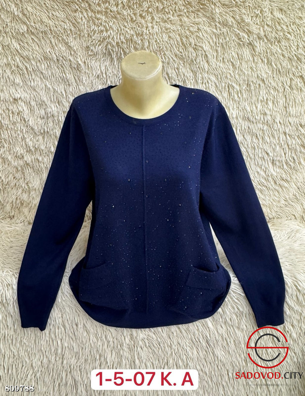 Свитер женский оверсайз - Bruno фото 4