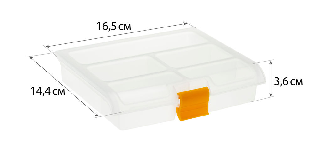 Блок для мелочей 144*165*36 мм, арт. М2951