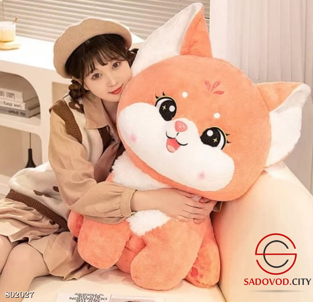 Мягкая игрушка детская (Лиса) 45 см.