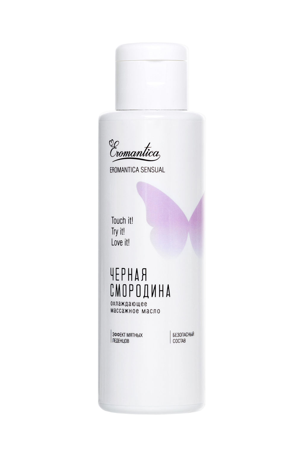 Охлаждающее масло Eromantica Черная смородина, 110 мл  фото 2