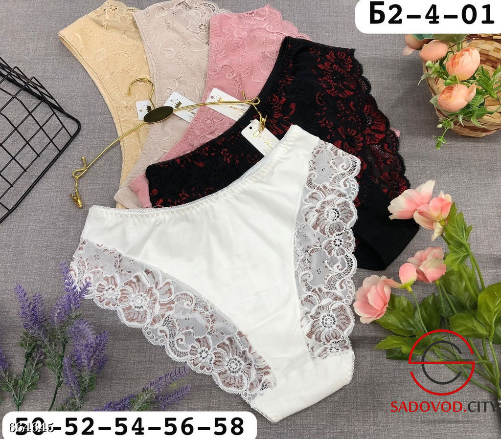 Трусики женские кружевные, 5 шт