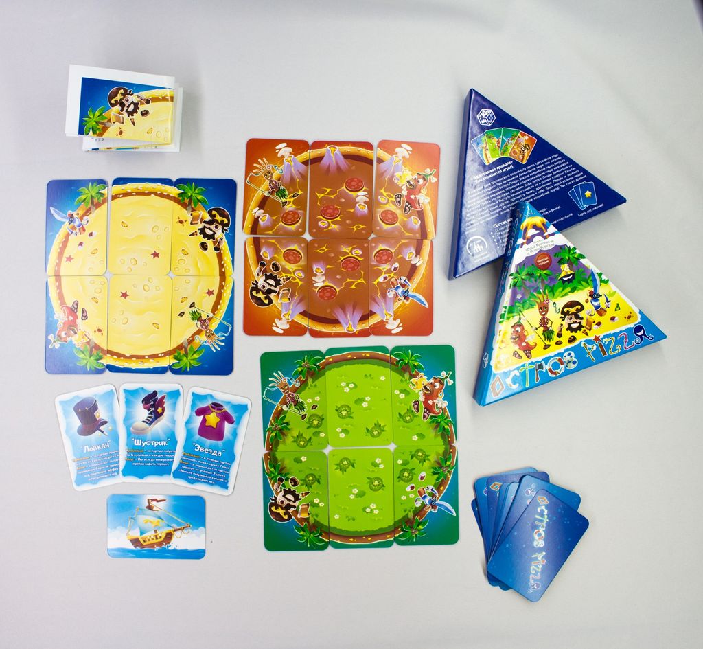 Наст. игра "Остров Pizza" арт.1972 (треугольная коробка)