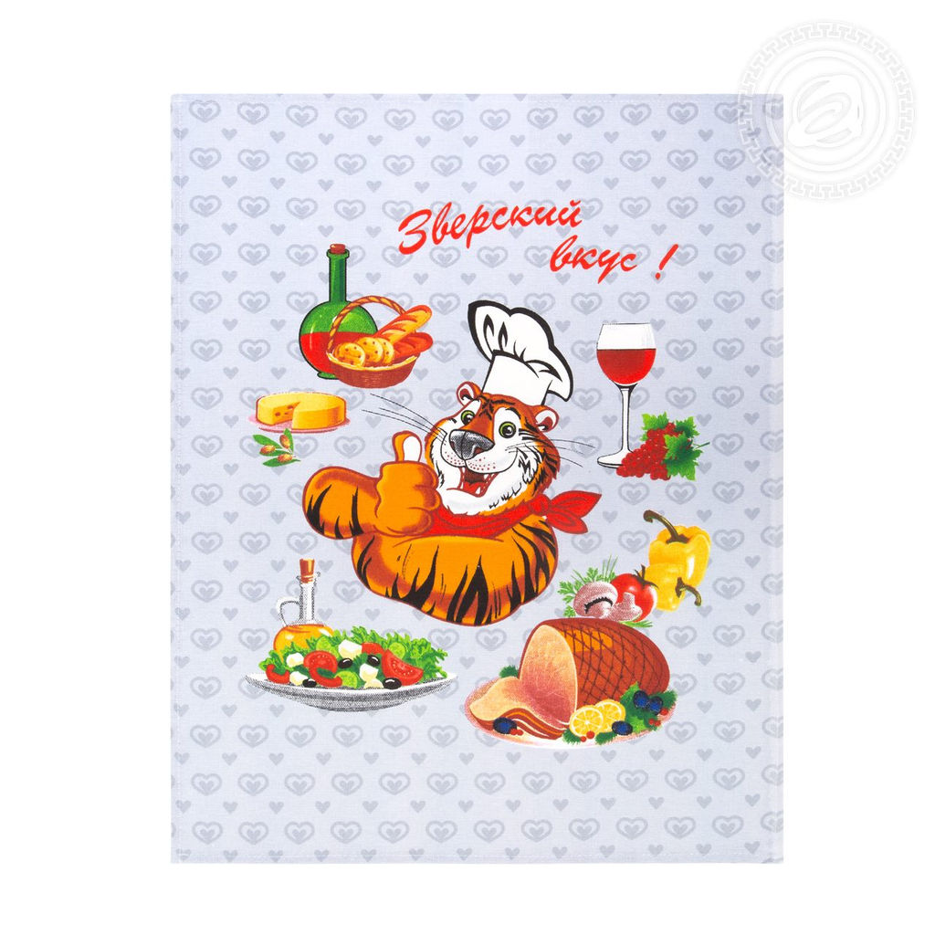 Набор полотенец из рогожки "Тигран" 45*60/3 шт. - 45*60 Полотенца из рогожки