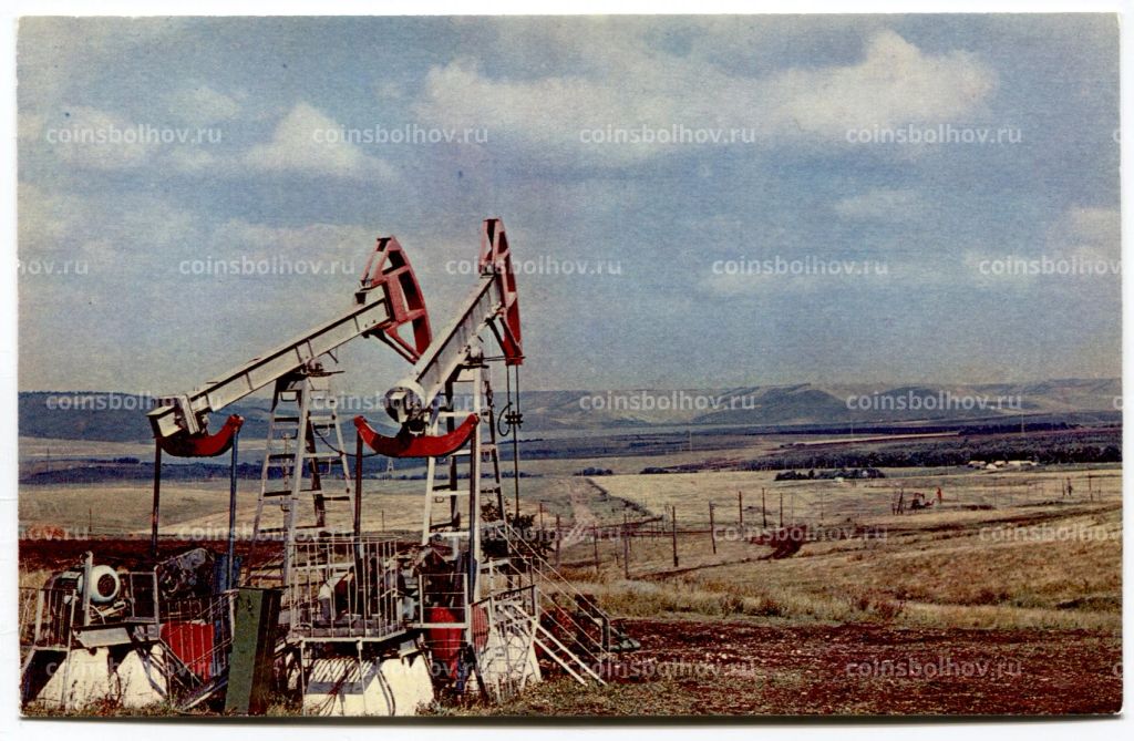 Открытка По Татарии Нефтяные автоматы