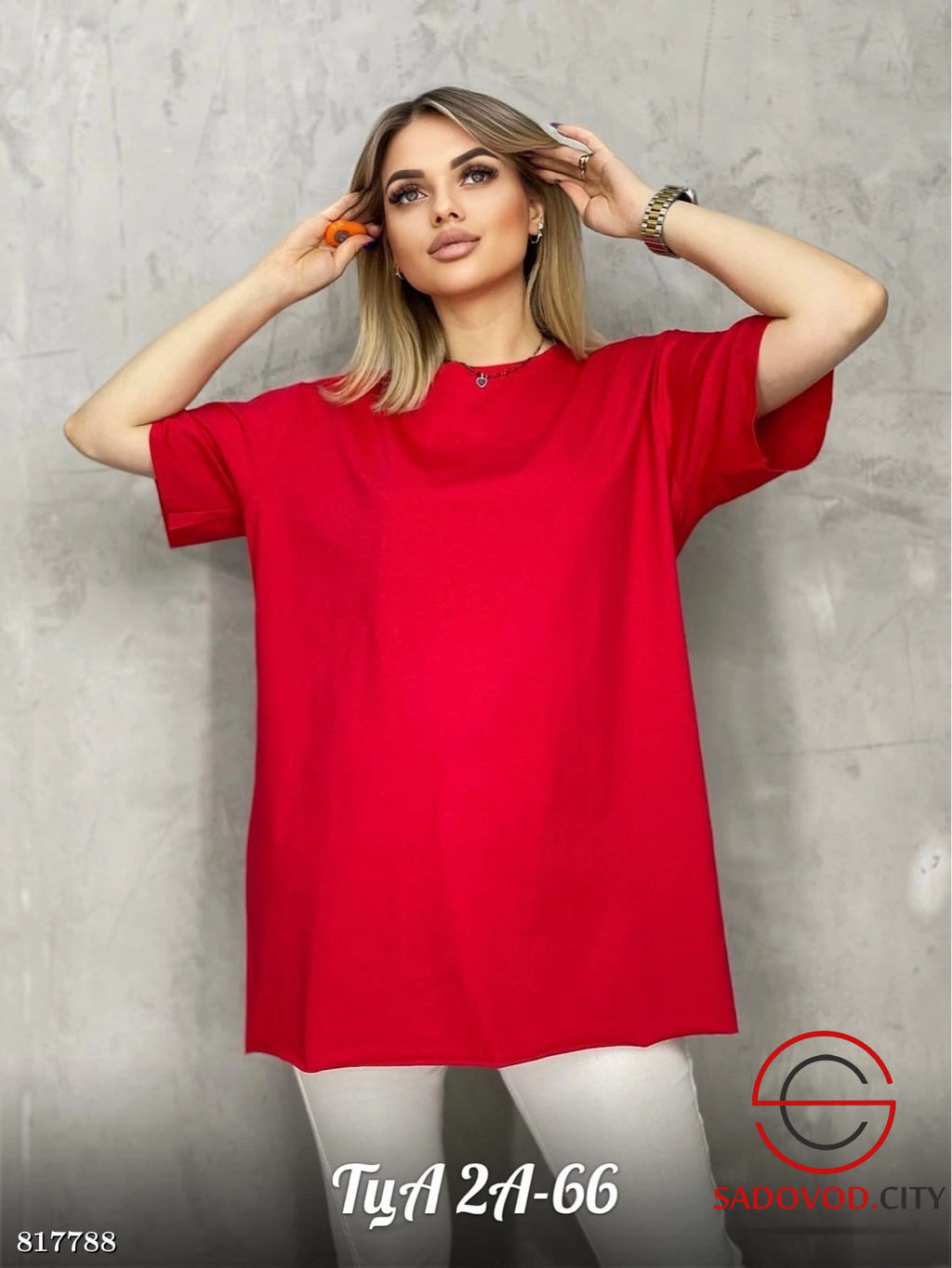 Футболка женская однотонная