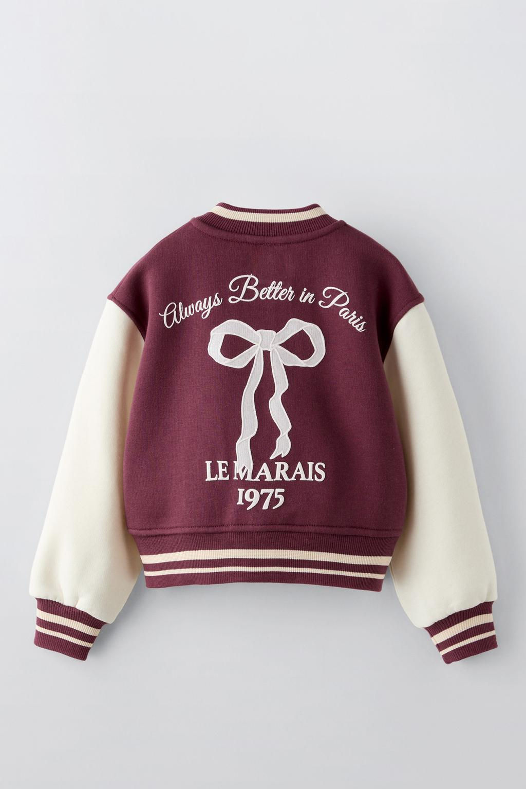 KURDELE ISLEMELI BOMBER CEKET - Zara фото 2