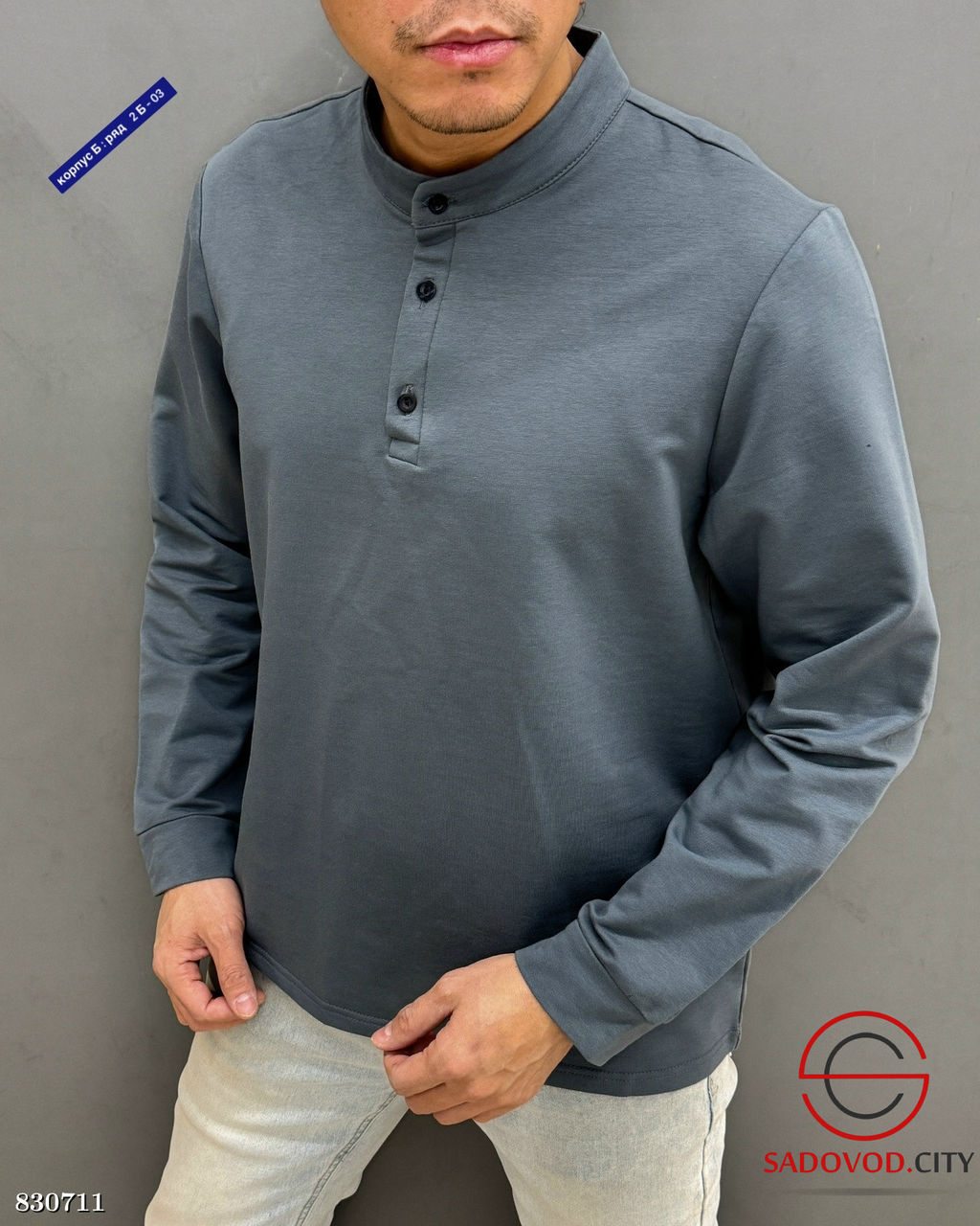 Футболка мужская из хлопка