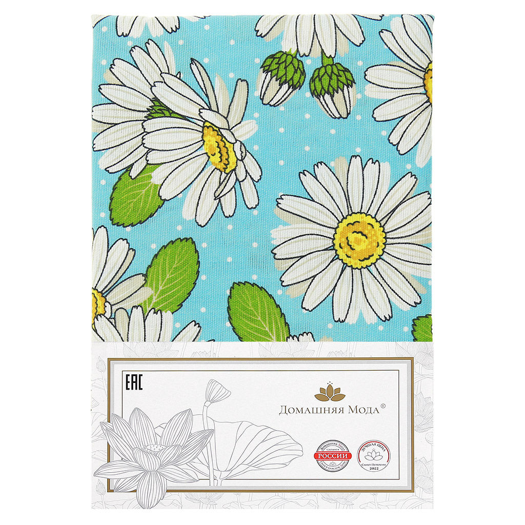 Скатерть-дорожка на стол 145х50см Душистая ромашка, вид 4, рогожка (хлопок 100%) 171г/м2, упаковка классическая, пакет ПВХ 28х41см, Домашняя мода (Россия)  фото 4