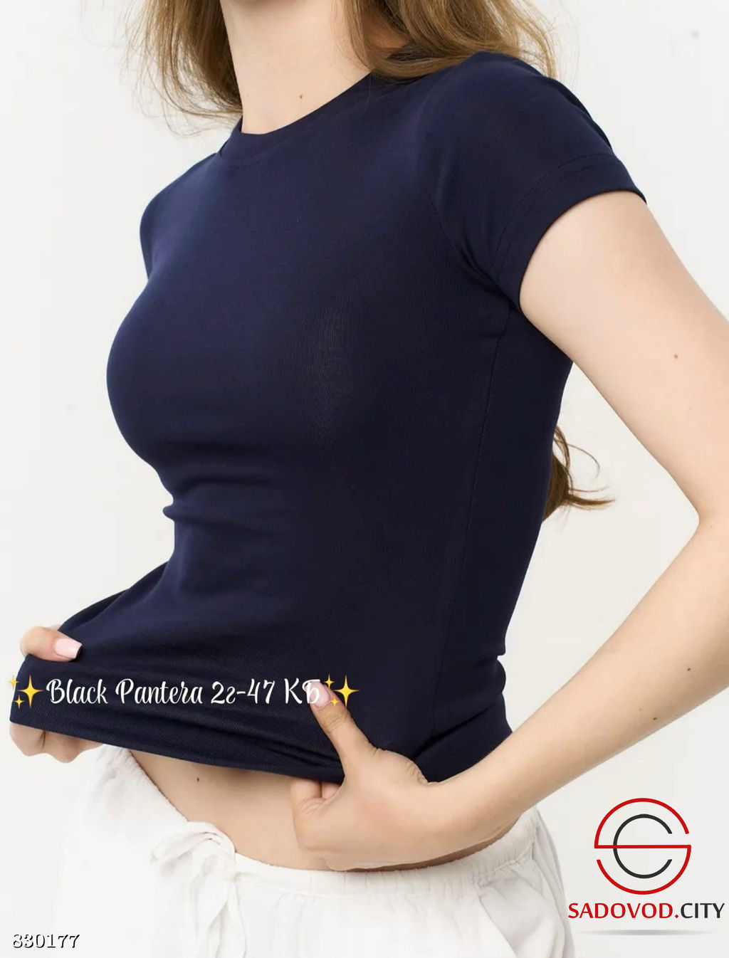 Футболка с коротким рукавом