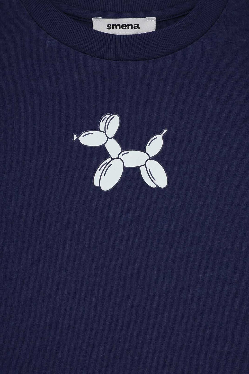 Футболка с короткими рукавами - Смена фото 12