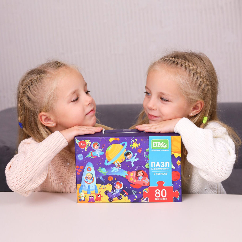 ElBascoKids / Пазл на внимательность Зимняя деревня 80 элементов - El`BascoKids фото 18