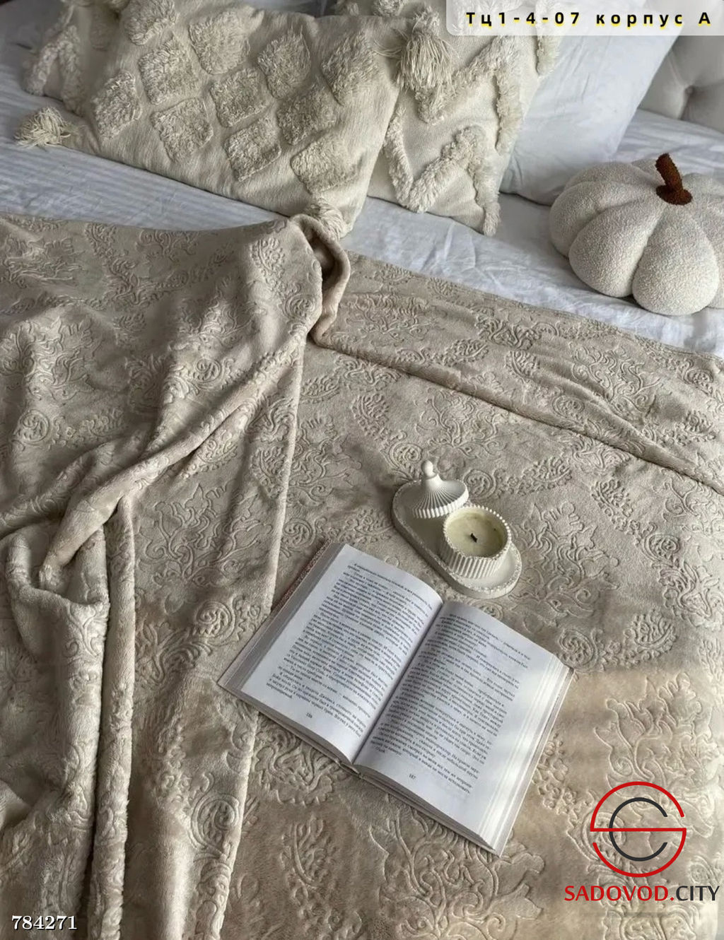 Плед с принтом на кровать