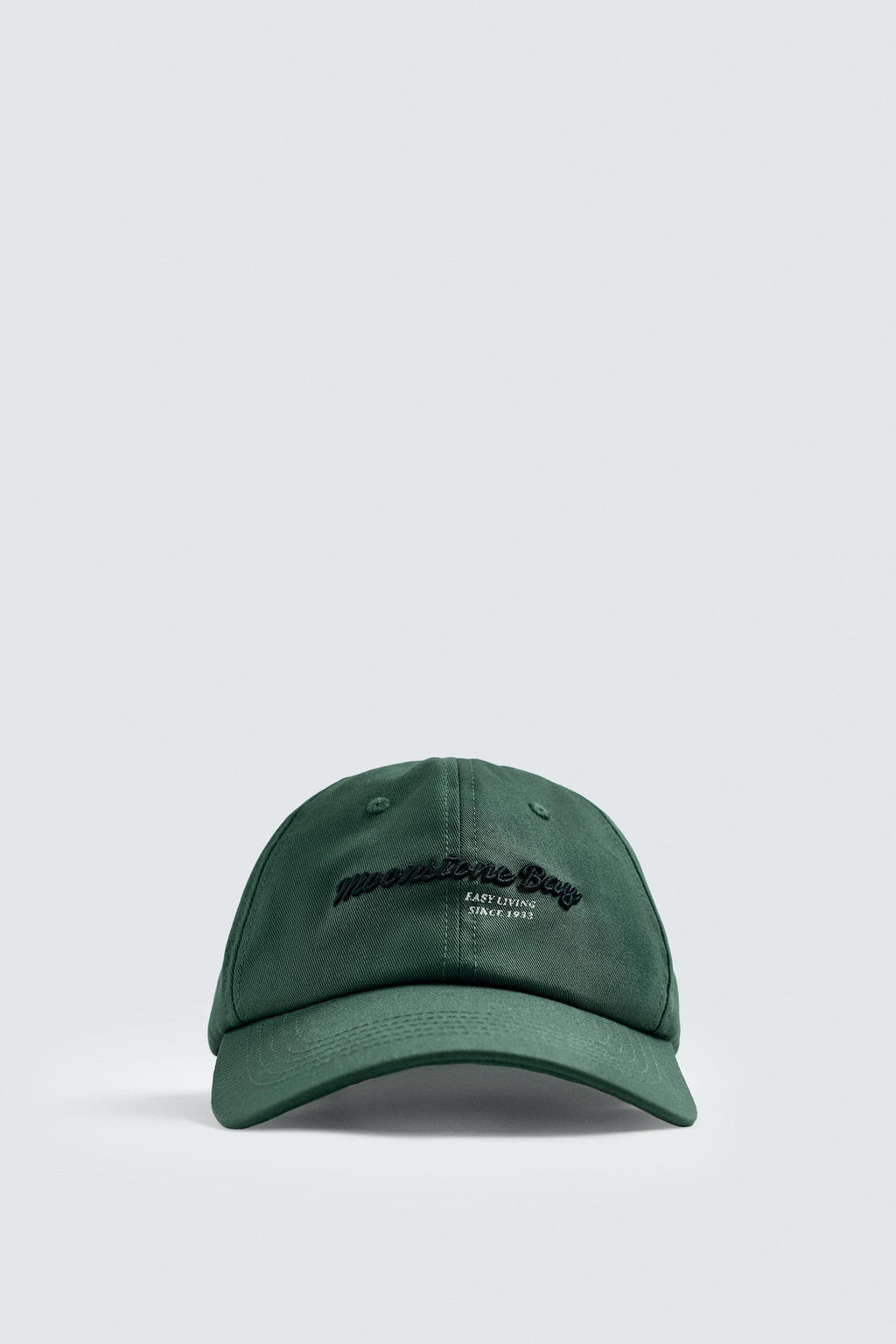 COMBINED EMBROIDERY CAP - Zara фото 2