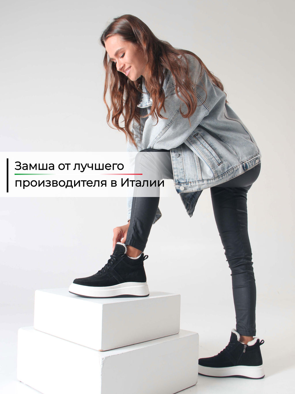 Ботинки EDART 260.windyw. черный замш/байка фото 2