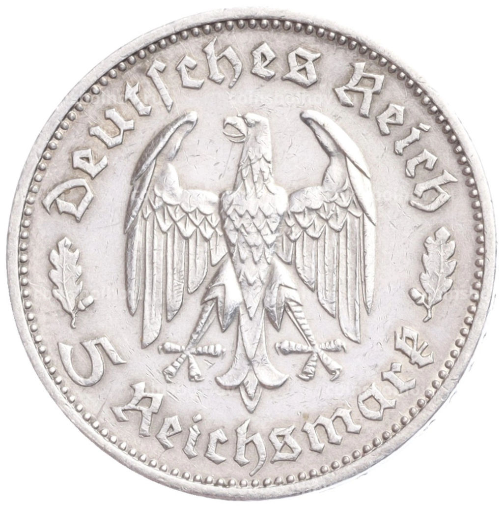 5 рейхсмарок 1934 года F Германия 175 лет со дня рождения Фридриха Шиллера