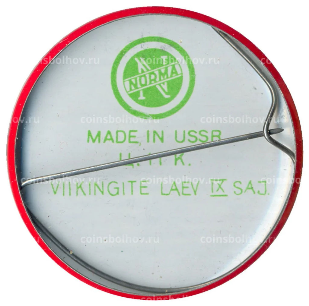 Значок Ладья Викингов