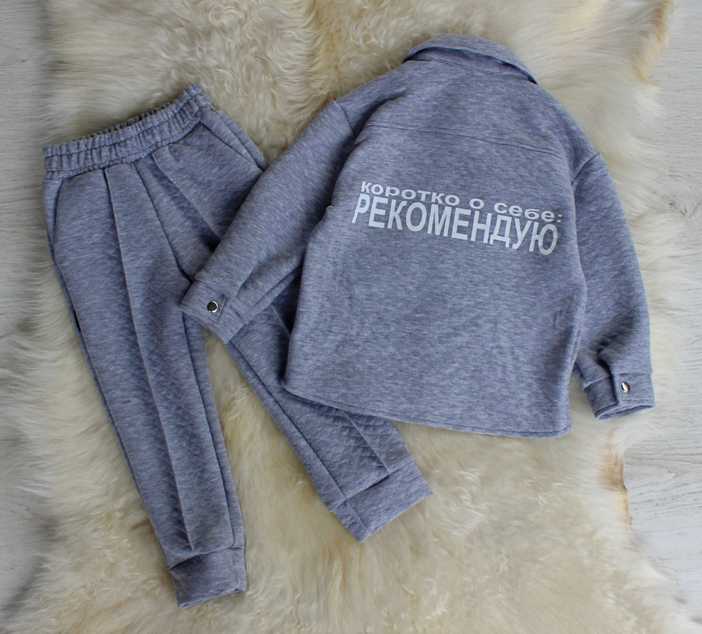 Костюм Рекомендую - Baroshakids фото 4