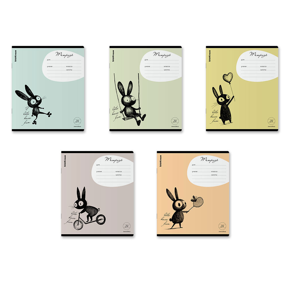 АКЦИЯ Цена за 10 шт. Тетрадь школьная ученическая ErichKrause Funny Bunny, 24 листа, линейка (в плёнке по 10 шт.)_MIX-PACK