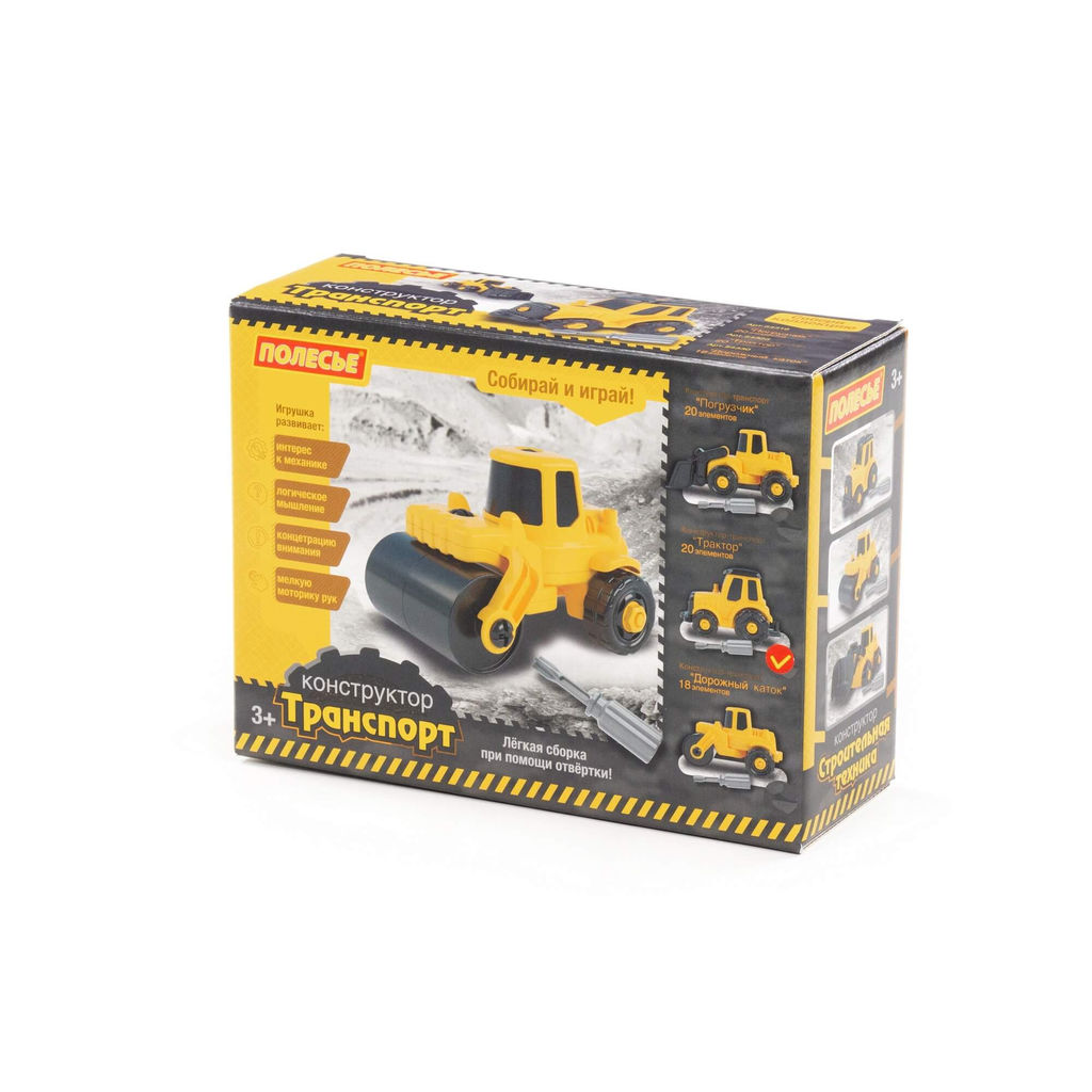 Конструктор-транспорт Трактор (20 элементов) (жёлто-чёрный) (в коробке) - Полесье фото 5