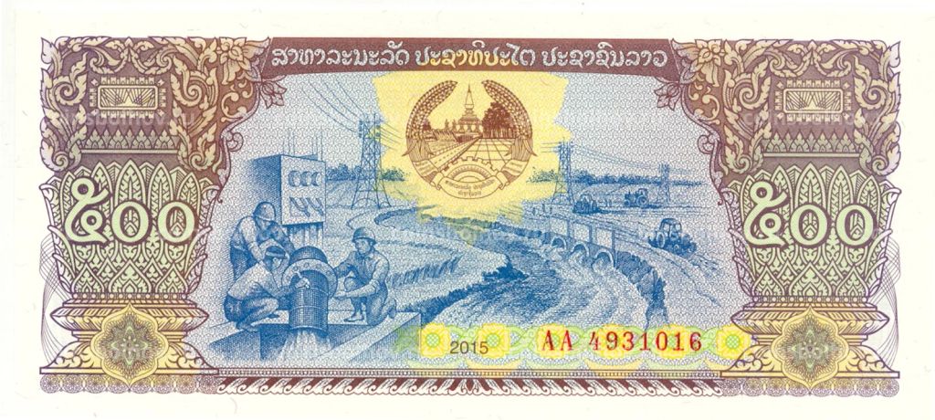 500 кип 2015 года Лаос