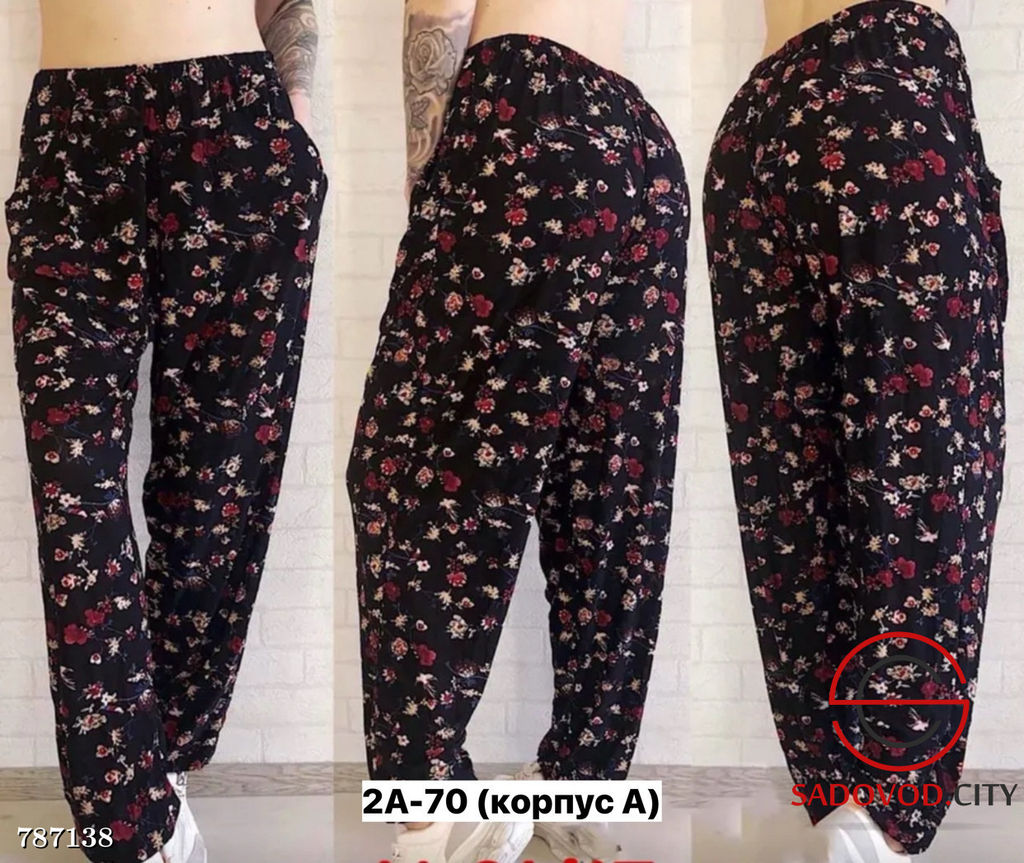 Брюки в цветочек женские
