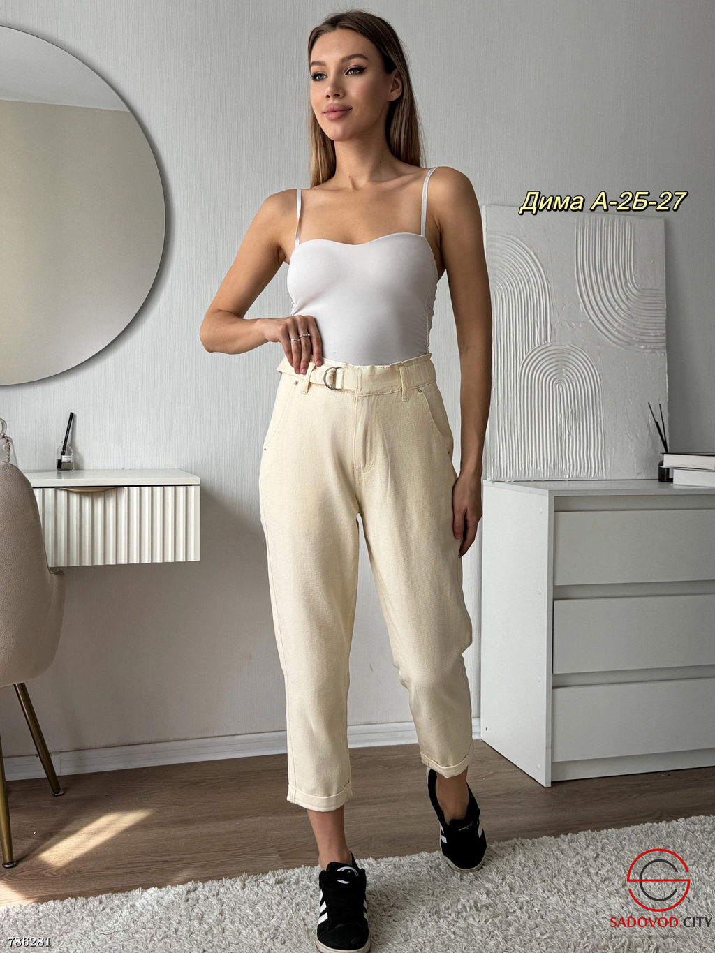 Женские джинсы, 40-48 р - Bruno фото 2