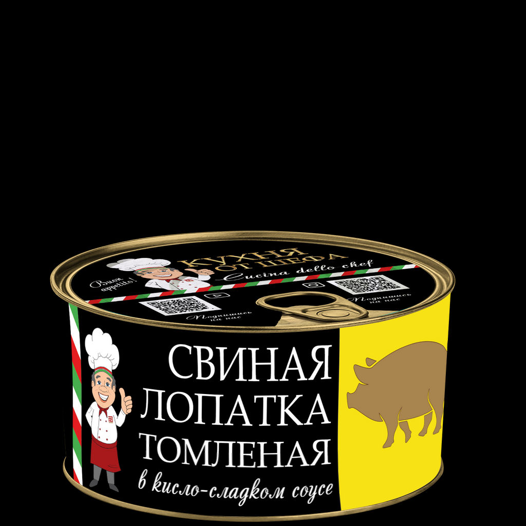 Свиная лопатка, томленая в кисло-сладком соусе Кухня от шефа / Cucina dello chef, 325г