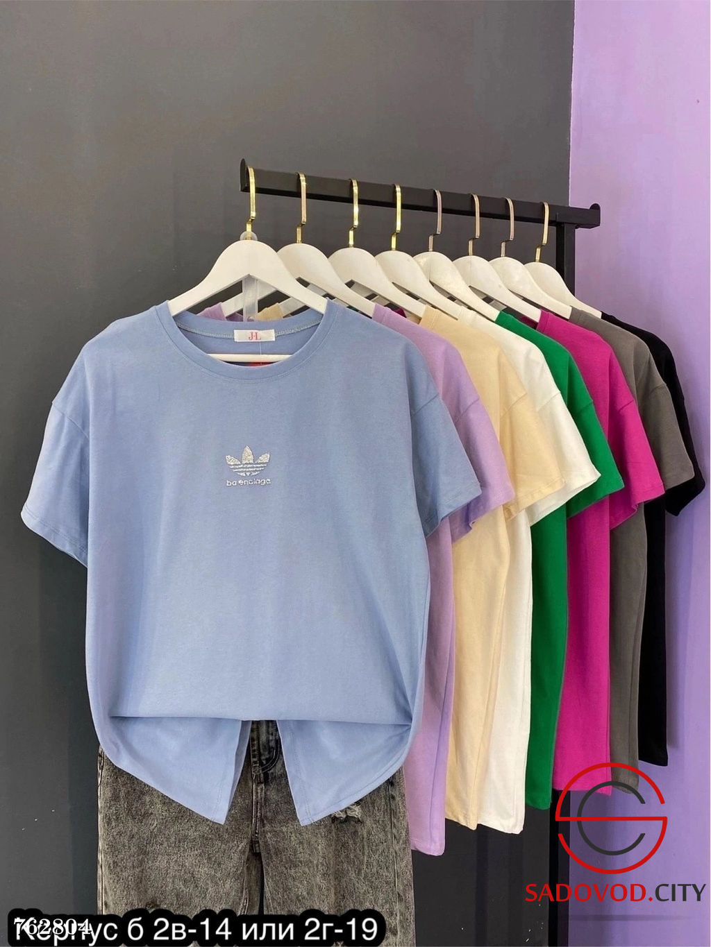 Женская базовая футболка