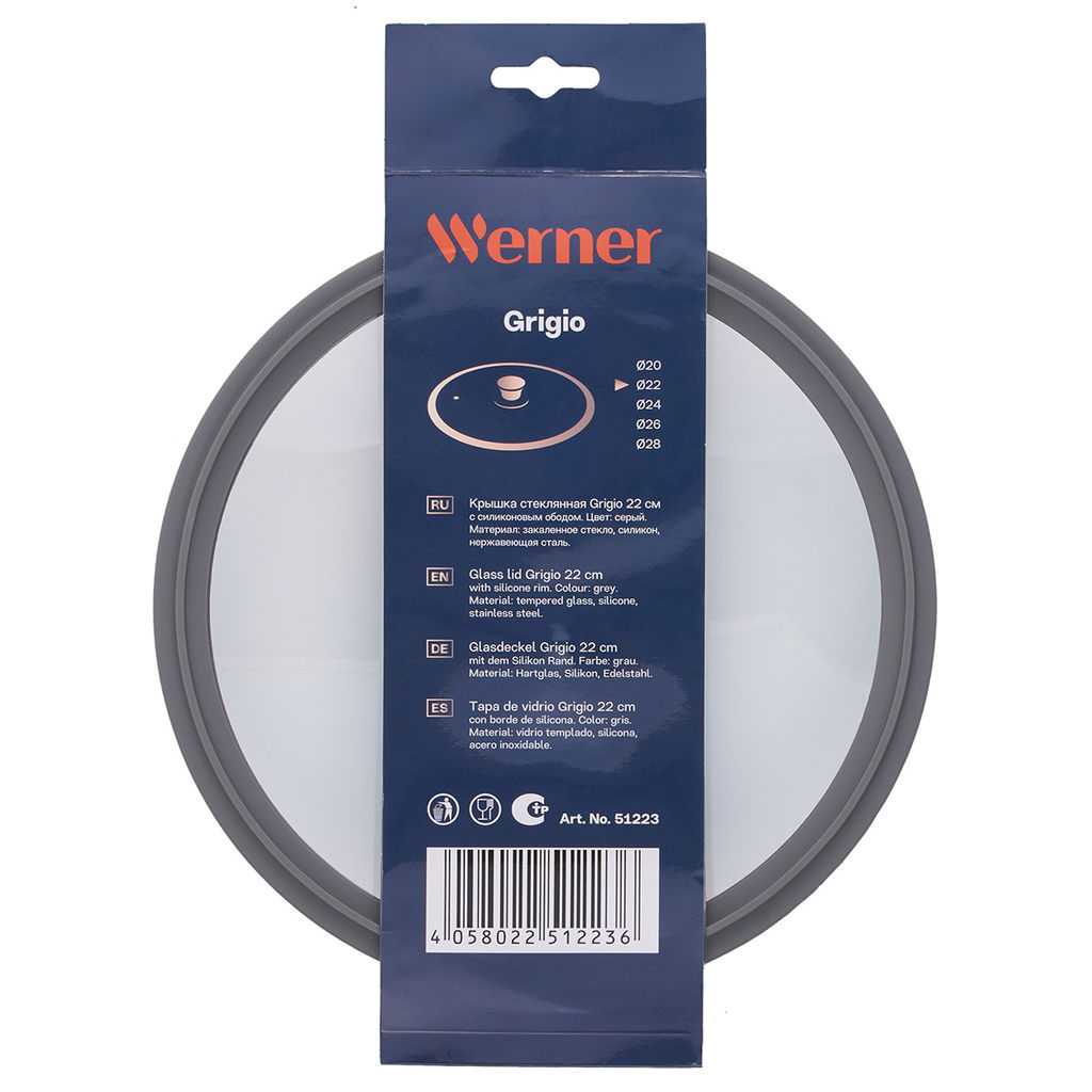 51223 WERNER Крышка стеклянная GRIGIO 22 см с силиконовым ободом. Цвет: серый. Материал: закаленное стекло, силикон, нерж. сталь. фото 4